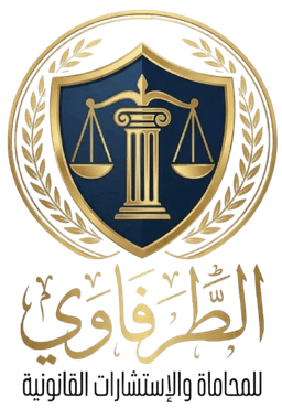 شعار المؤسسة